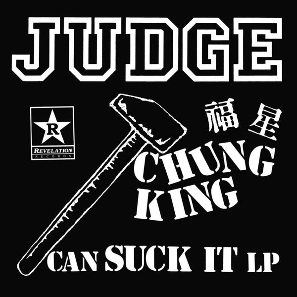 JUDGE "CHUNG KING CAN SUCK IT"