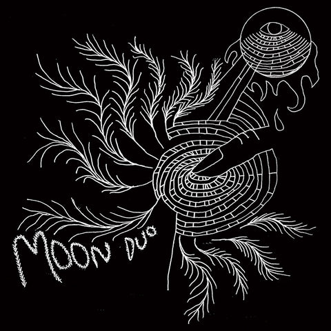 MOON DUO "ESCAPE: EXPANDED EDITION"