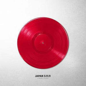 VARIOUS ARTISTS "JAPAN 3.11.11: A BENEFIT ALBUM"